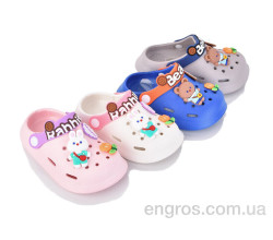 Кроксы BABYSHOP